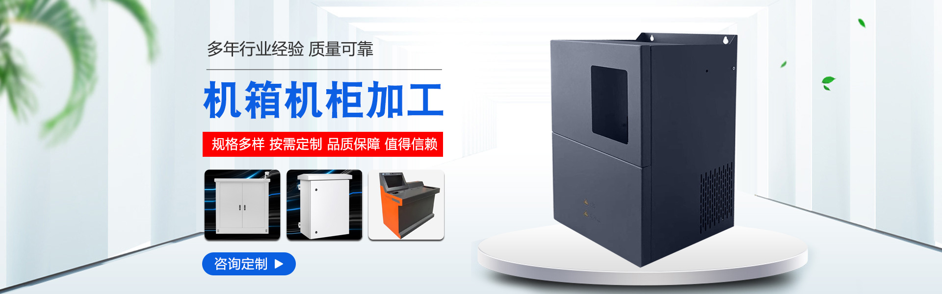 批發(fā)腳手架_門(mén)式腳手架_腳手架廠(chǎng)家-臨沂潤(rùn)辰金屬制品有限公司
